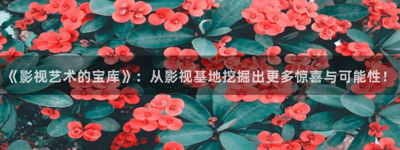 秋霞电影院午夜看片