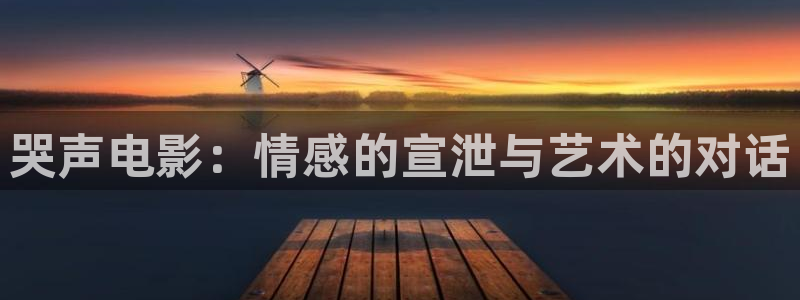 我不卡影院午夜