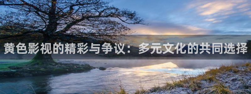 日韩性感少妇午夜电影