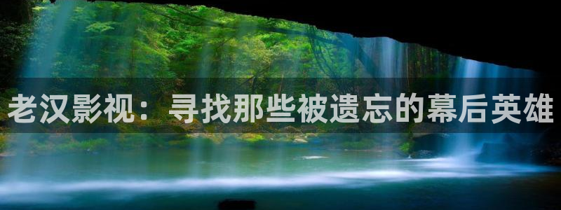 日本午夜伦理影片