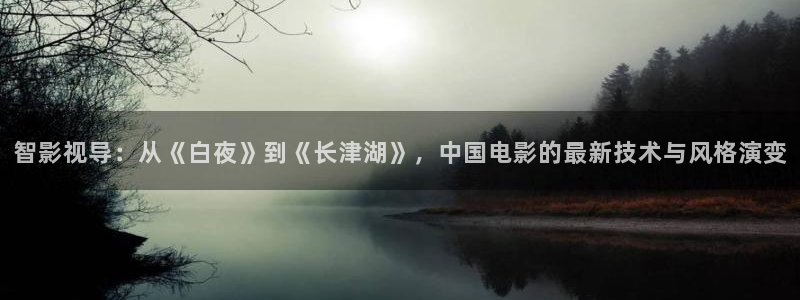 午夜高清电影院
