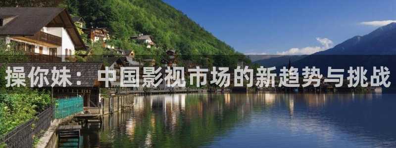 午夜dj在线观看影院