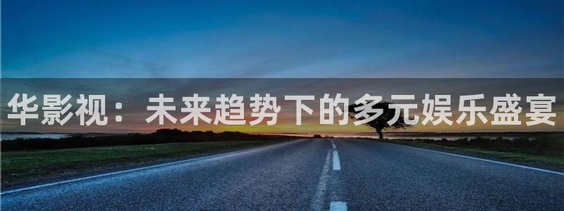 成人 午夜 在线