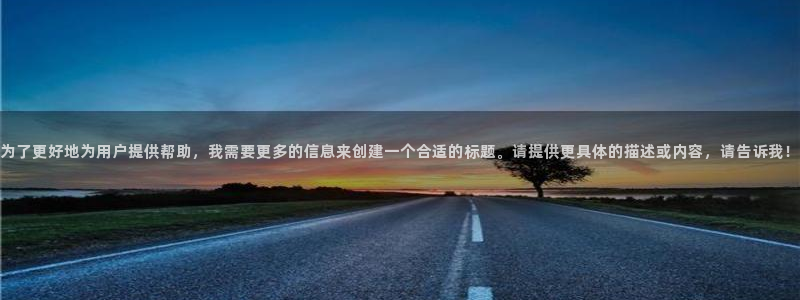午夜激情av