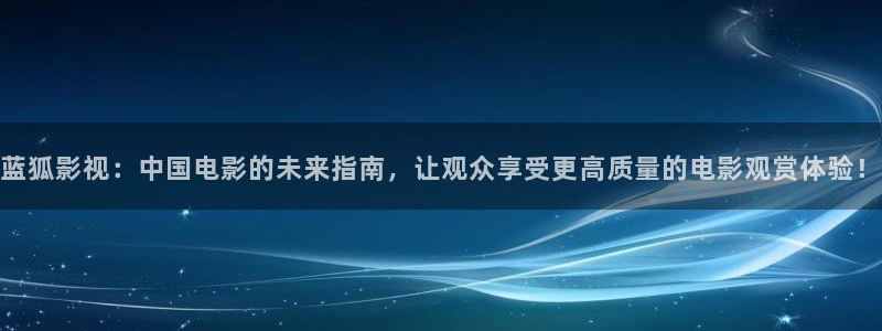 午夜宅男伦理影院