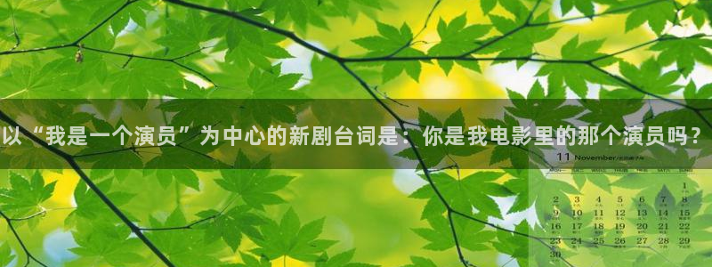 午夜男女爽爽大片免费