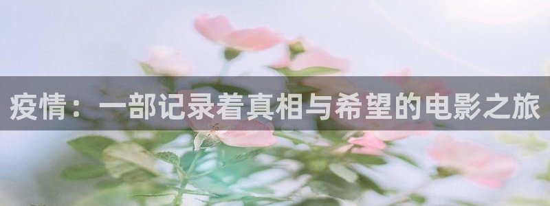 国产午夜剧情在线