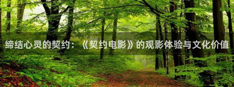 午夜电影网三级