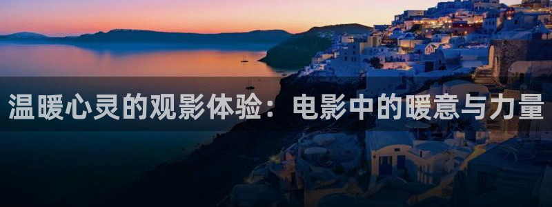 老牛午夜影院