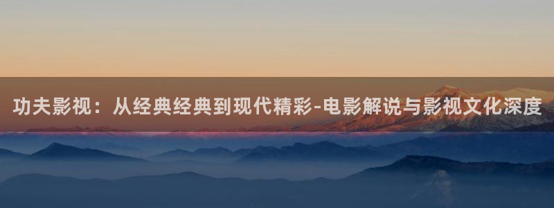 777琪琪电影院午夜伦电影