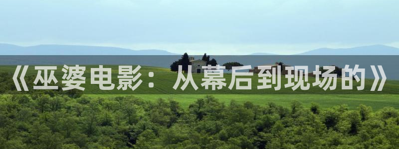 午夜爱爱电影