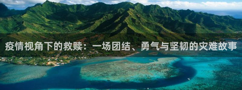草民午夜在线