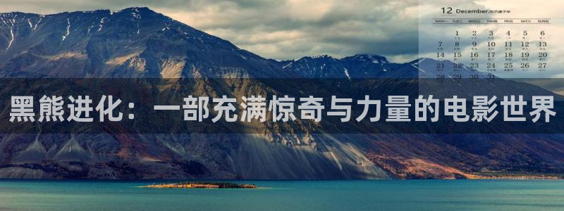 51xx午夜影视福利
