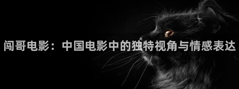97午夜电影版