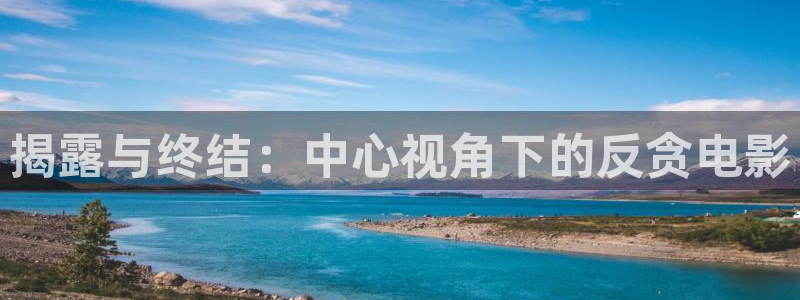 午夜爽爽电影