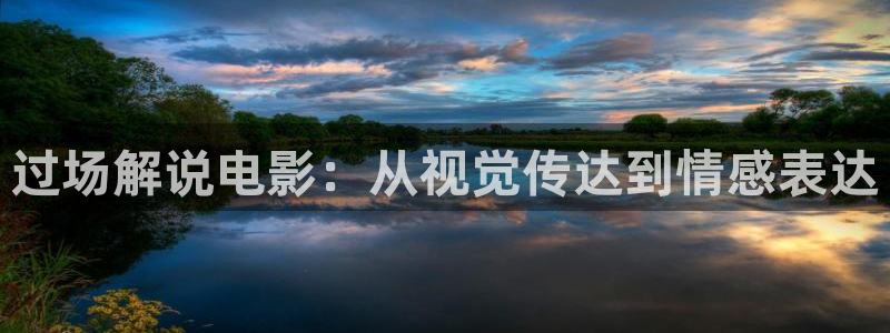yy4480午夜