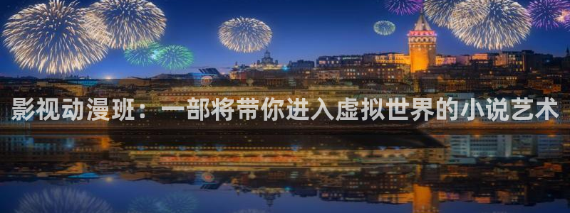 国产理论午夜电影