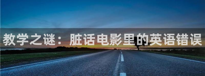 人成午夜影视