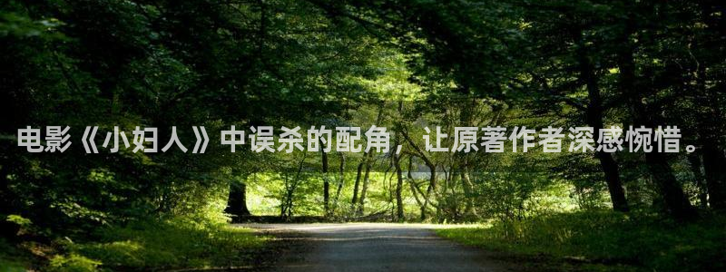 免费午夜伦理电影