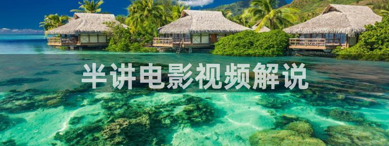 国产av最新午夜