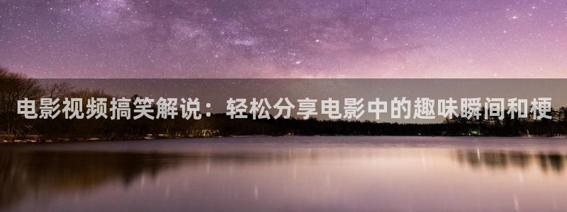 苍苍影视欧美午夜