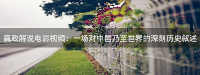 神神马午夜电影