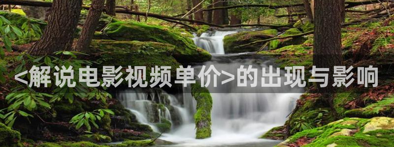 木瓜午夜影视