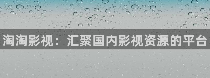 神马福利午夜片