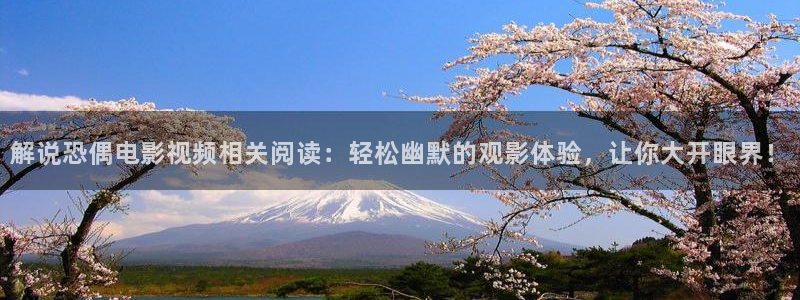 午夜看片 在线
