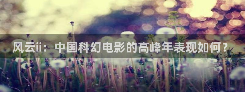 5060午夜在线观看