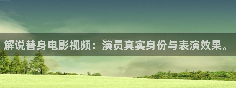 午夜内射喷水国产毛片