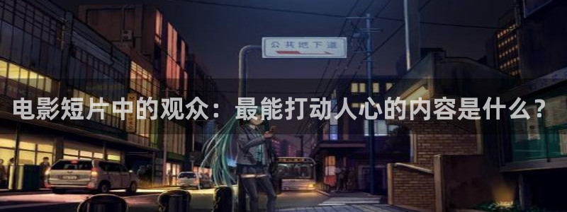 日本午夜免费影院