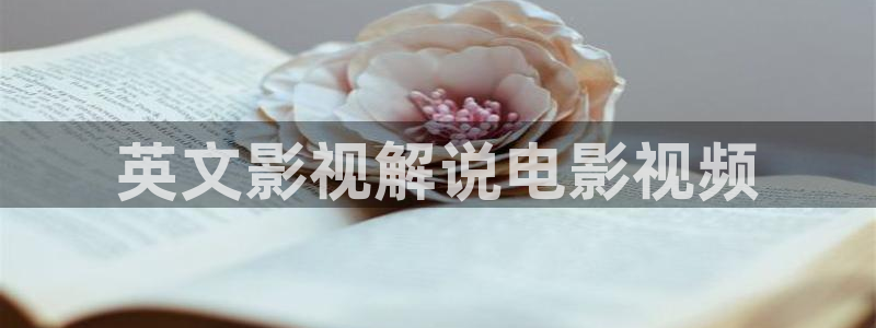 午夜神马电影
