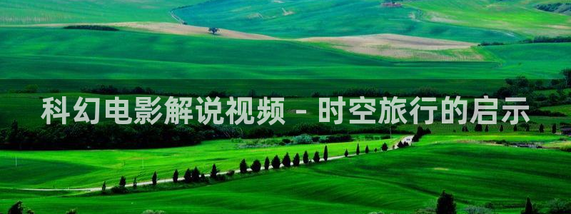 午夜色漫