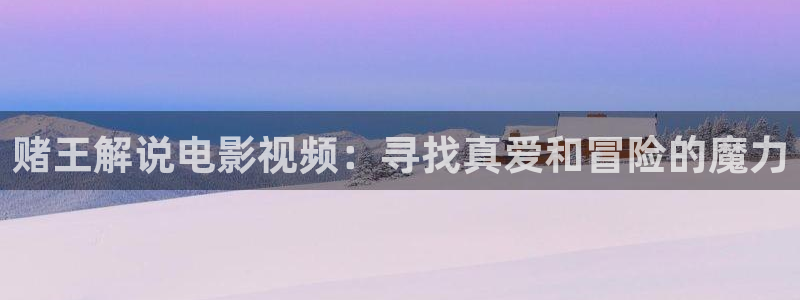 新午夜影院西瓜影院
