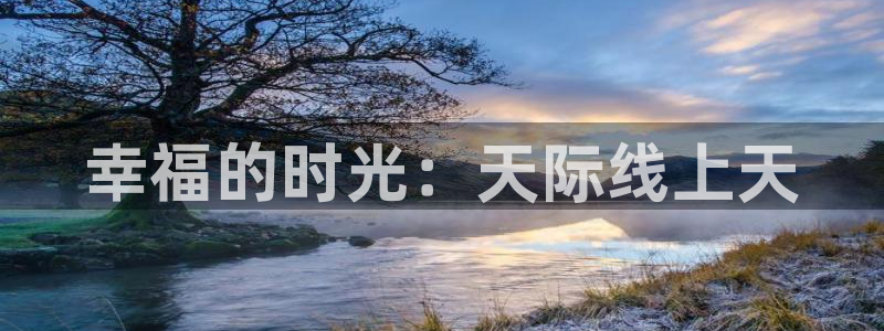 爱爱av午夜影院