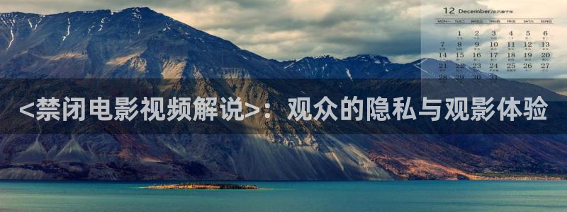 男生午夜免费观看