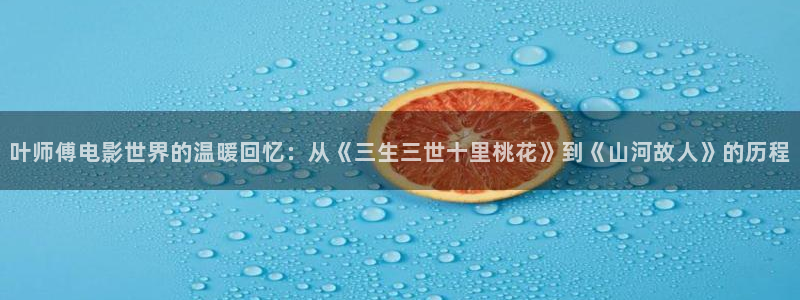 伦理电影午夜