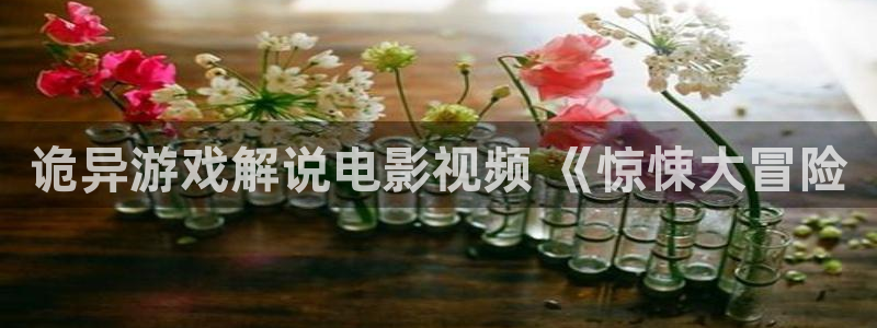 桔子午夜电影