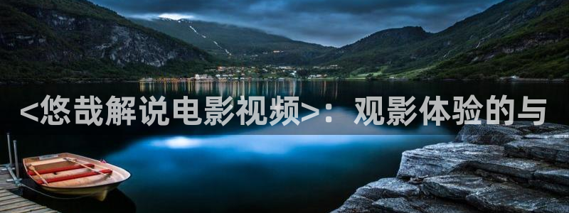 av午夜片