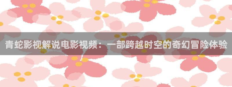 www.午夜看片