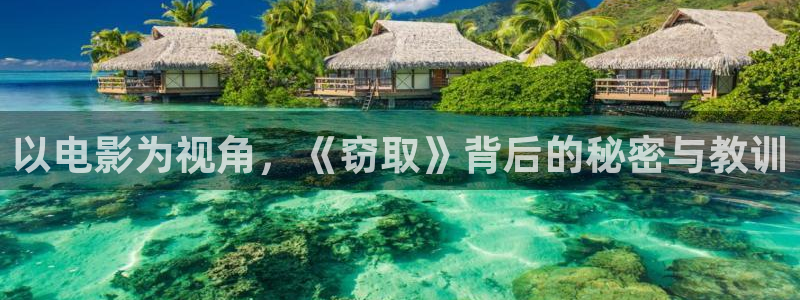 午夜影院 在线观看
