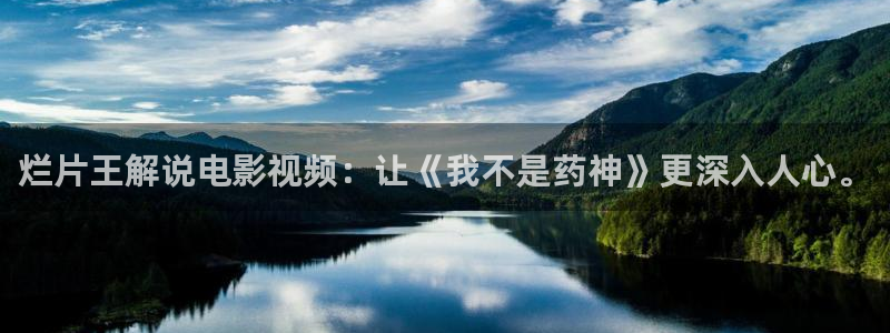 午夜α片