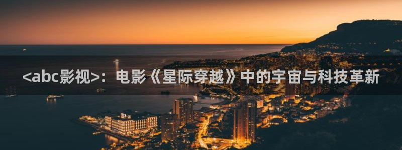 午夜国产在线