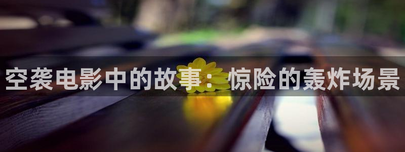 快喵影院亚洲午夜版