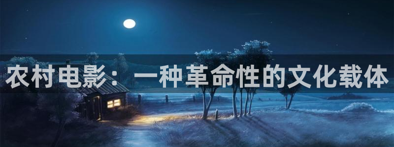 午夜看片地址