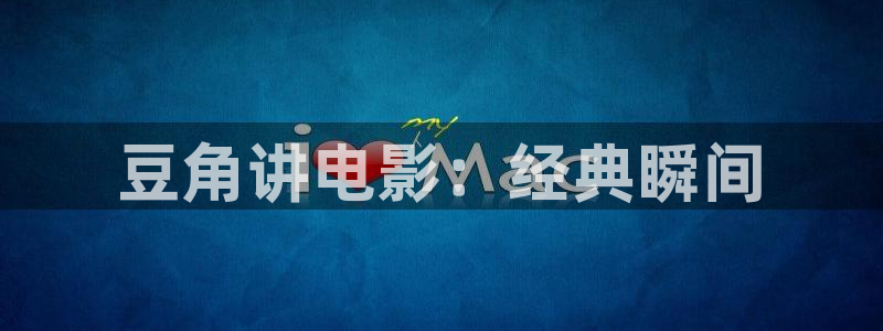 被窝草民午夜理论影片
