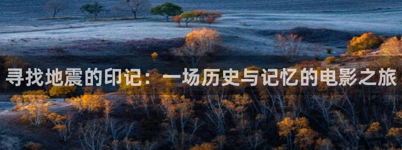 午夜韩电影