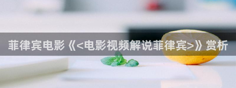 午夜私人影院久久久