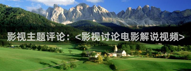 神马新午夜电影